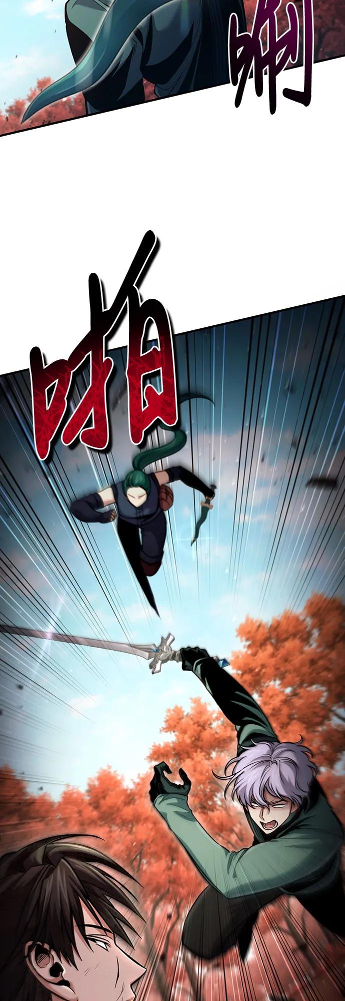 第 67 页