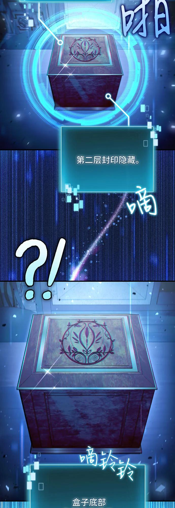 第 53 页