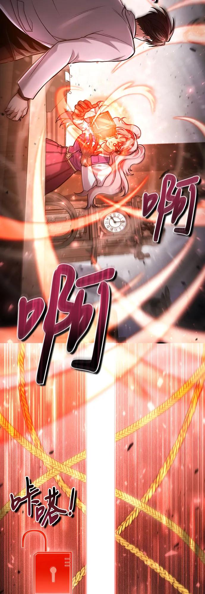 第 57 页