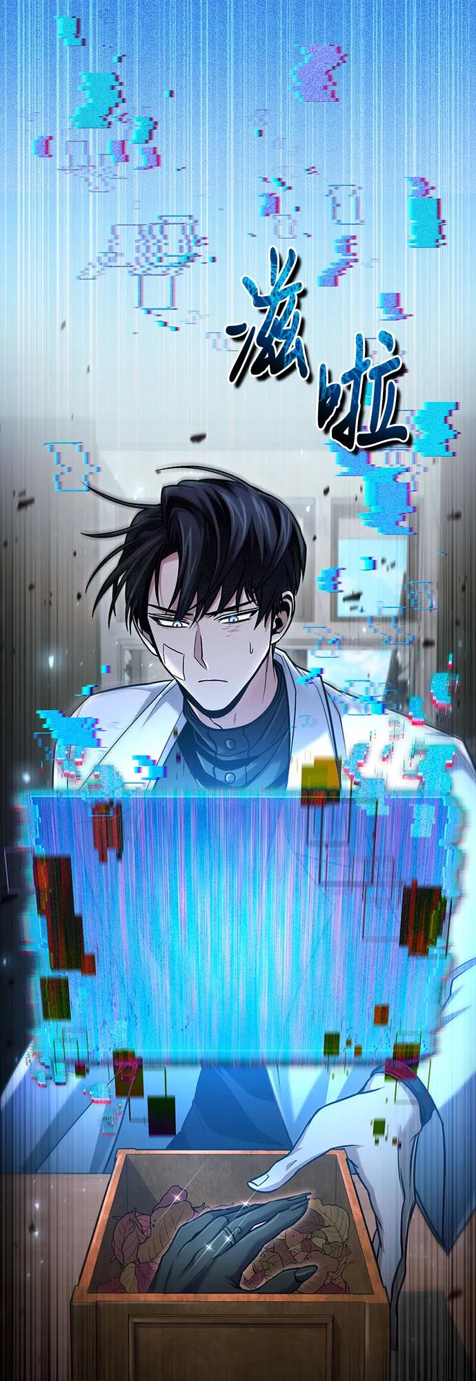 第 63 页