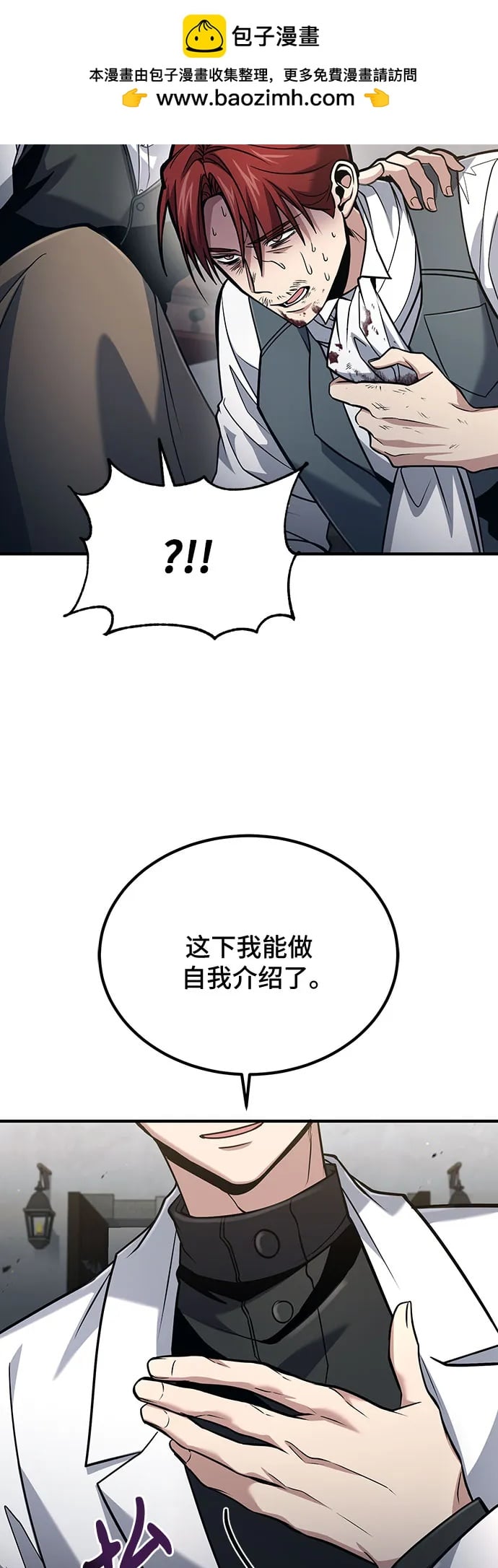 第 62 页