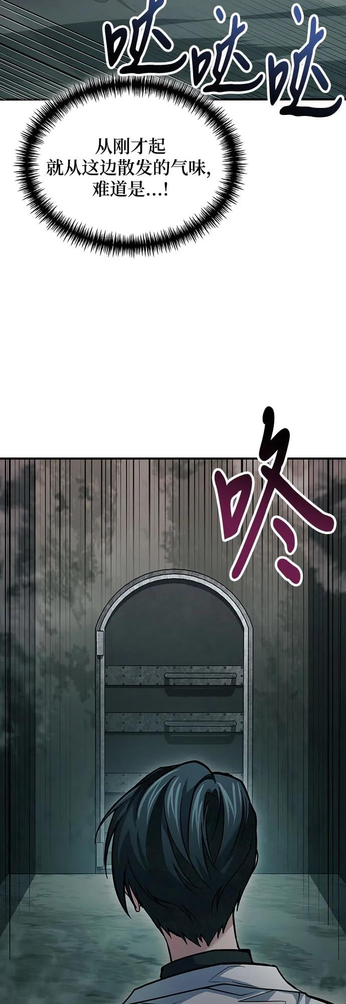 第 64 页