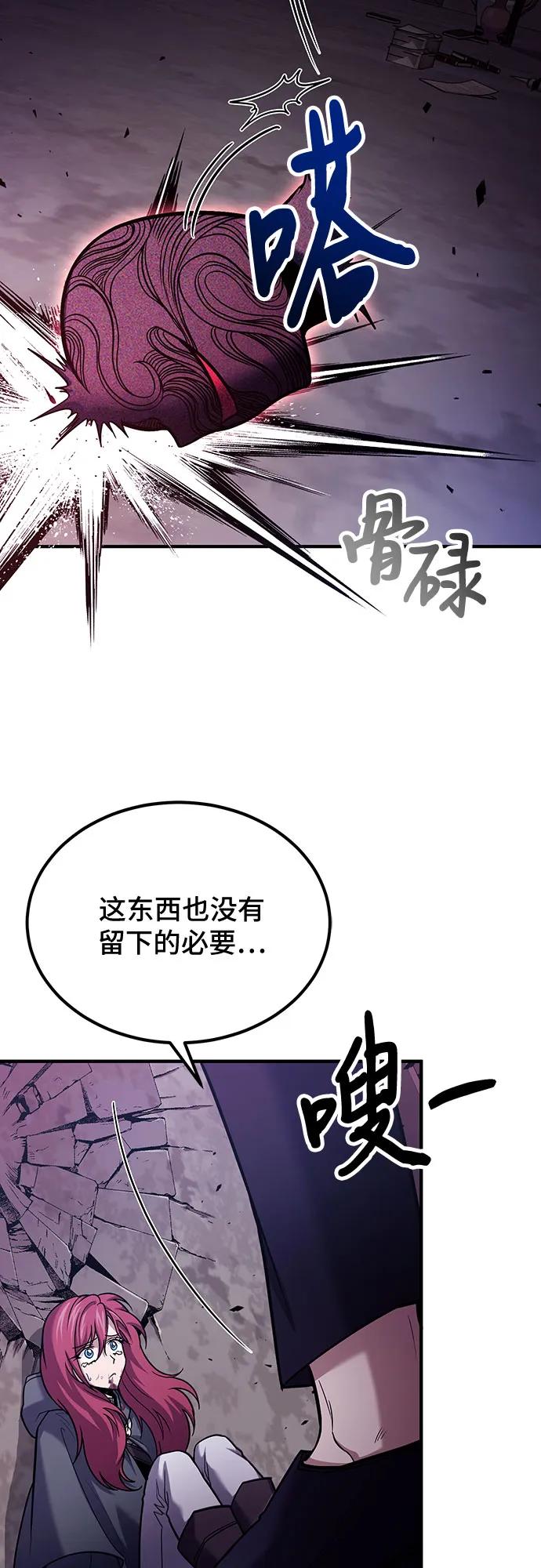 第 70 页