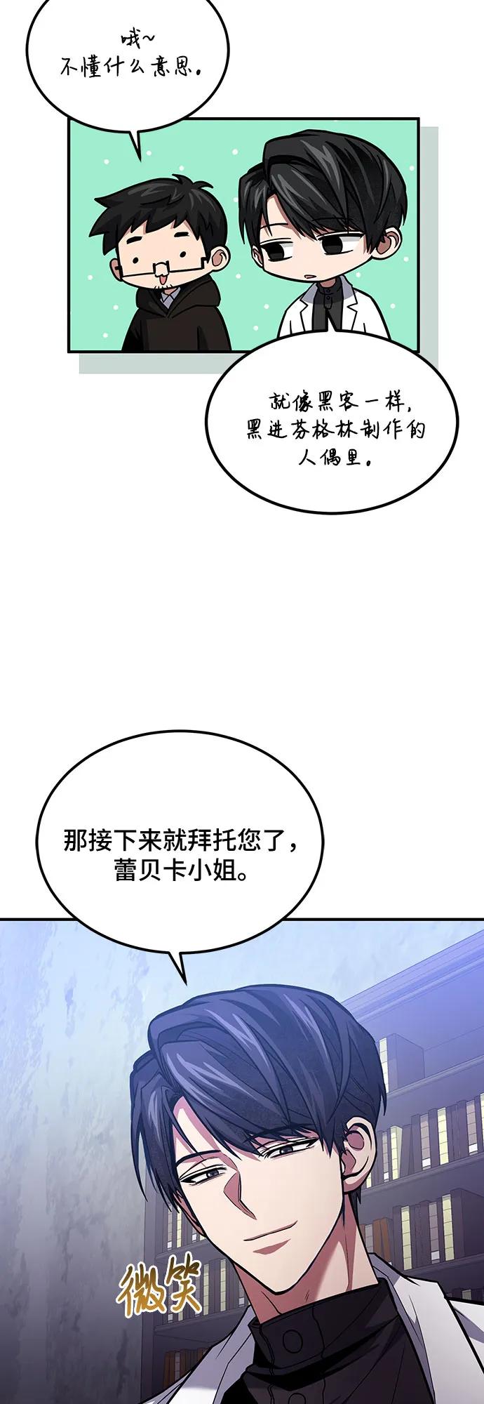 第 62 页