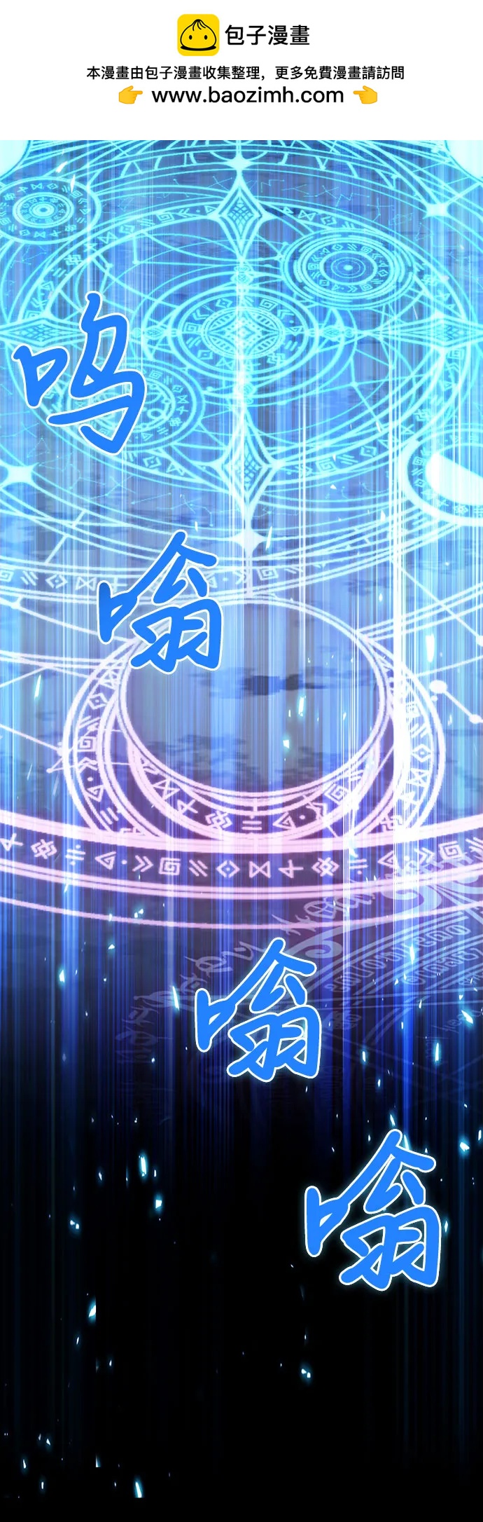 第 66 页