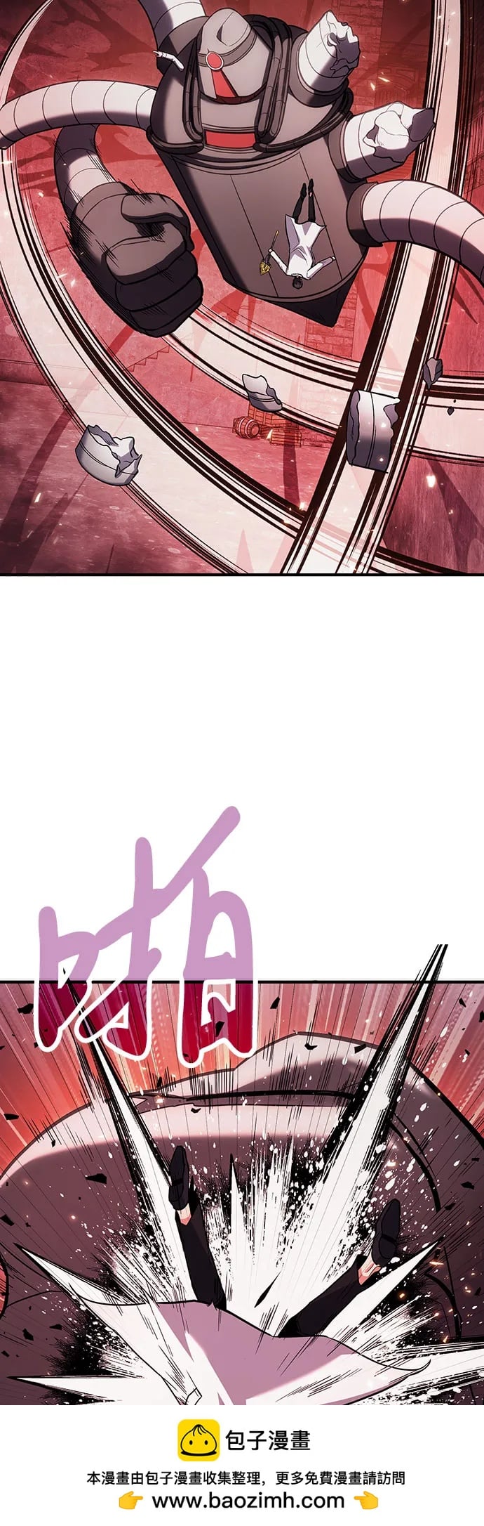 第 58 页