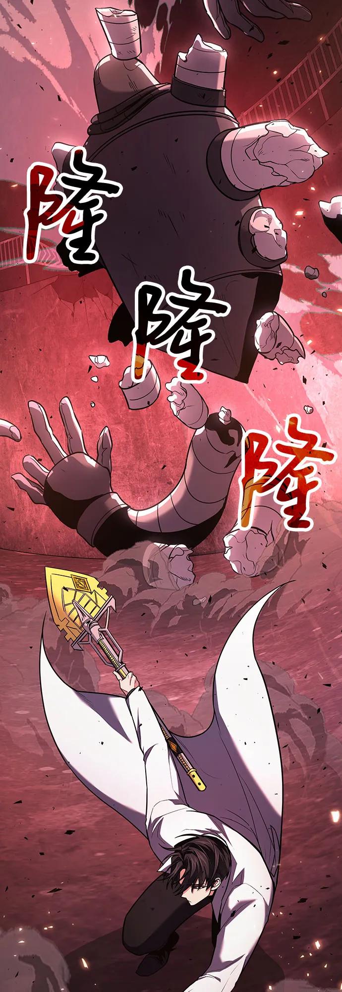 第 64 页