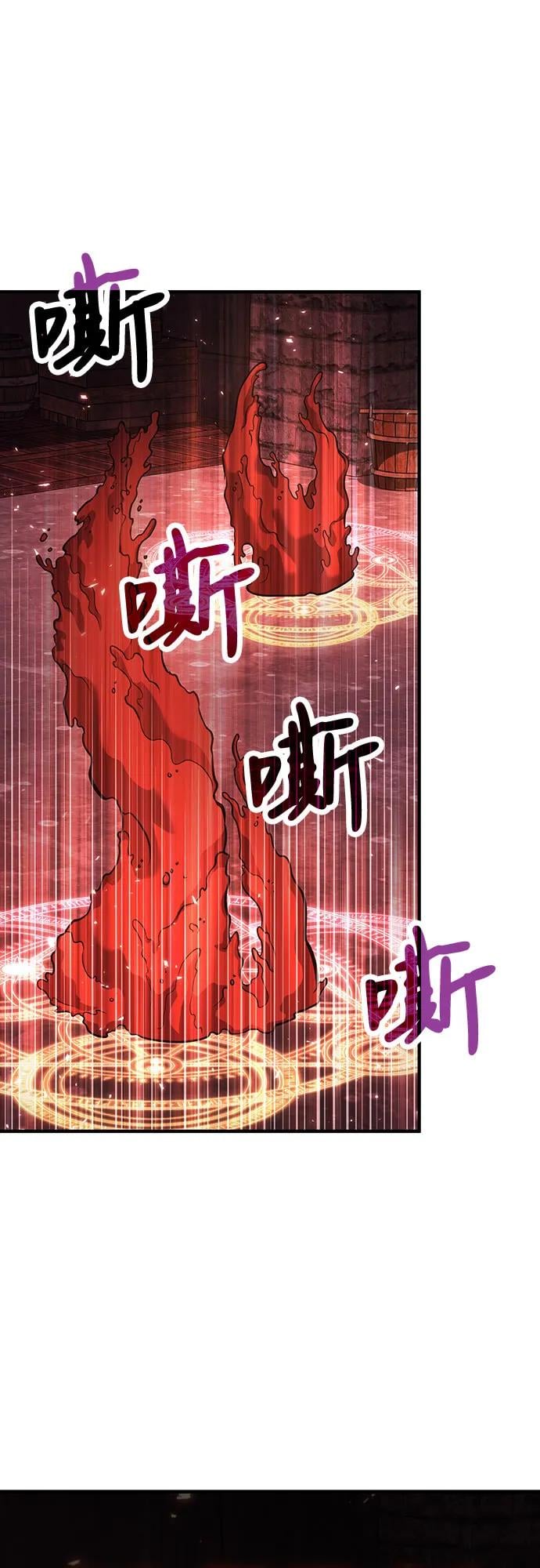 第 78 页