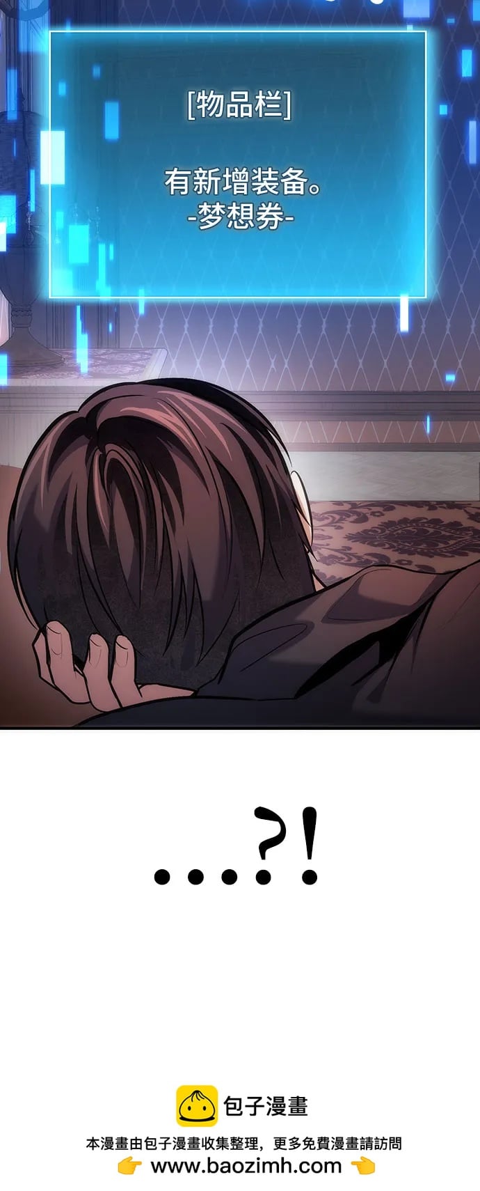 第 50 页