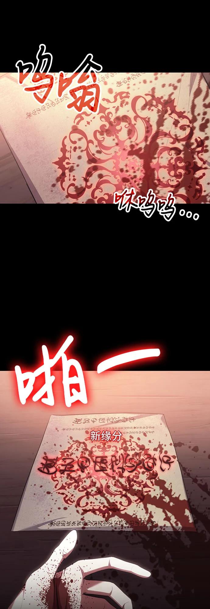 第 75 页