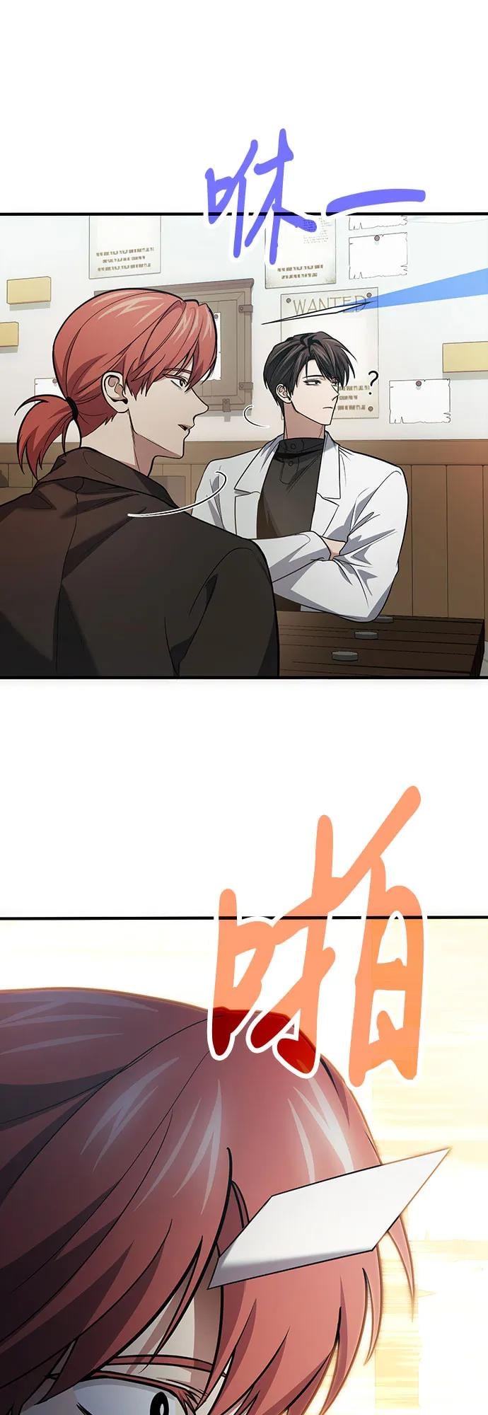 第 63 页
