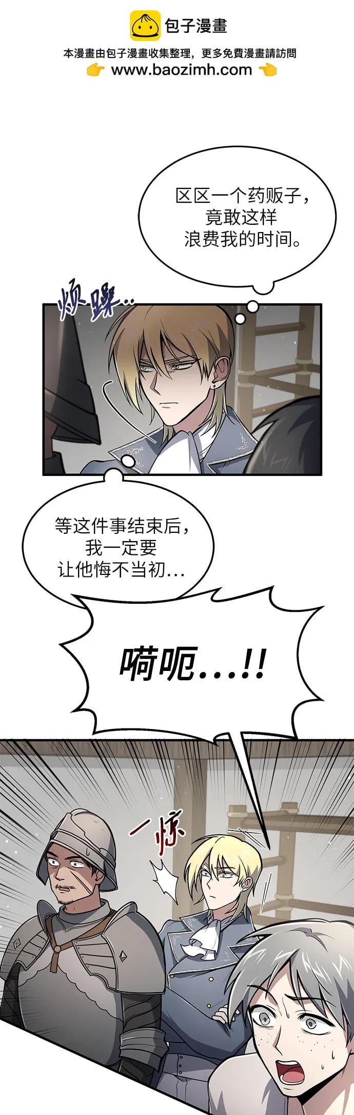 第 46 页