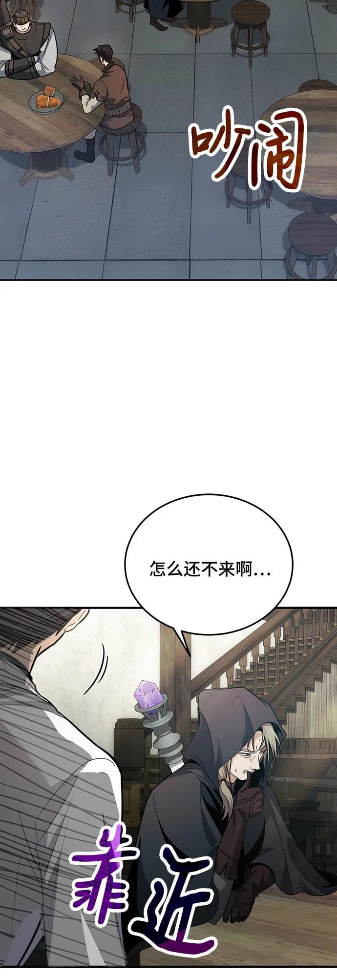 第 62 页