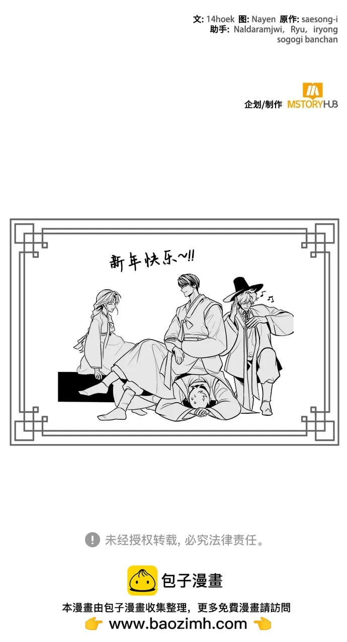 第 72 页