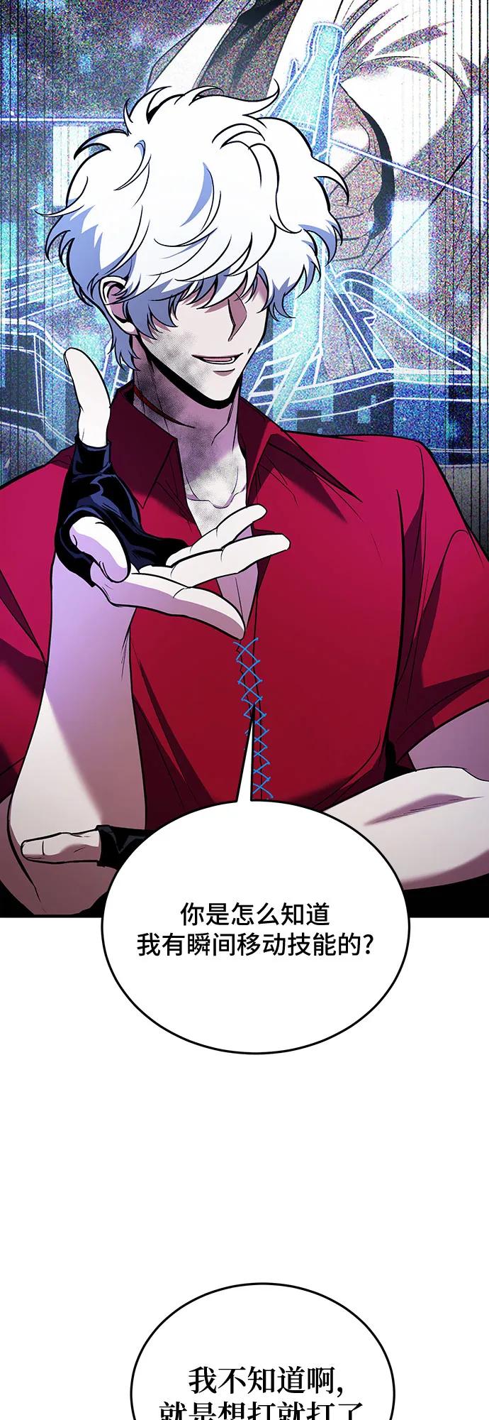 第 62 页