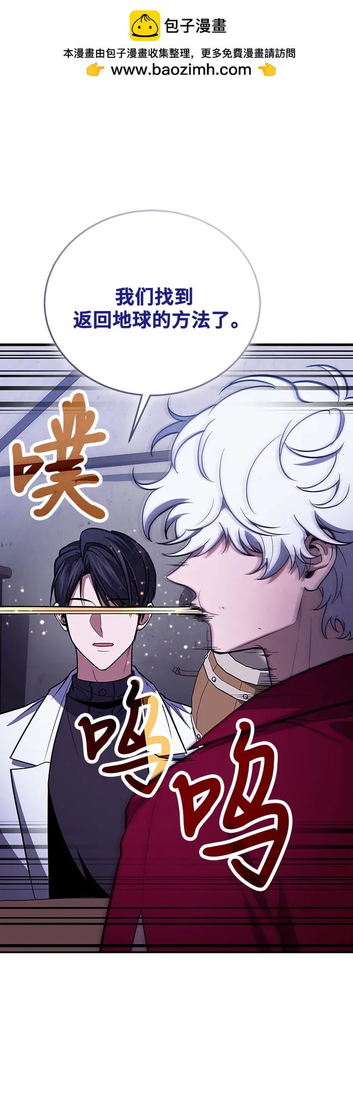 第 65 页