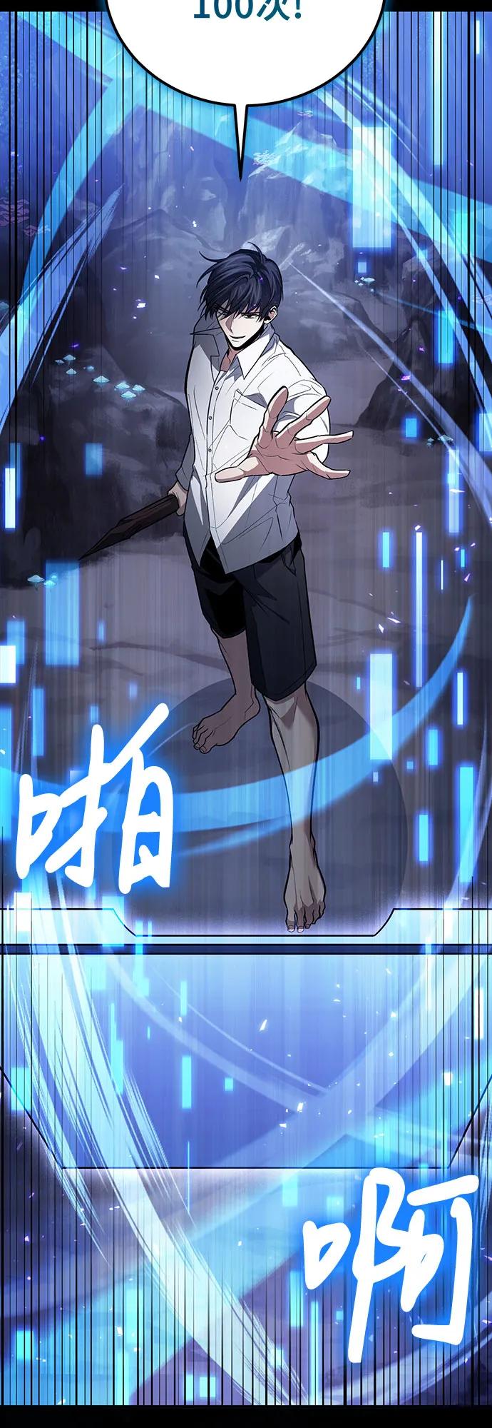 第 60 页