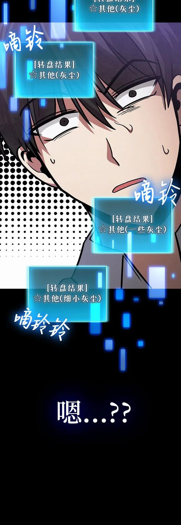 第 65 页