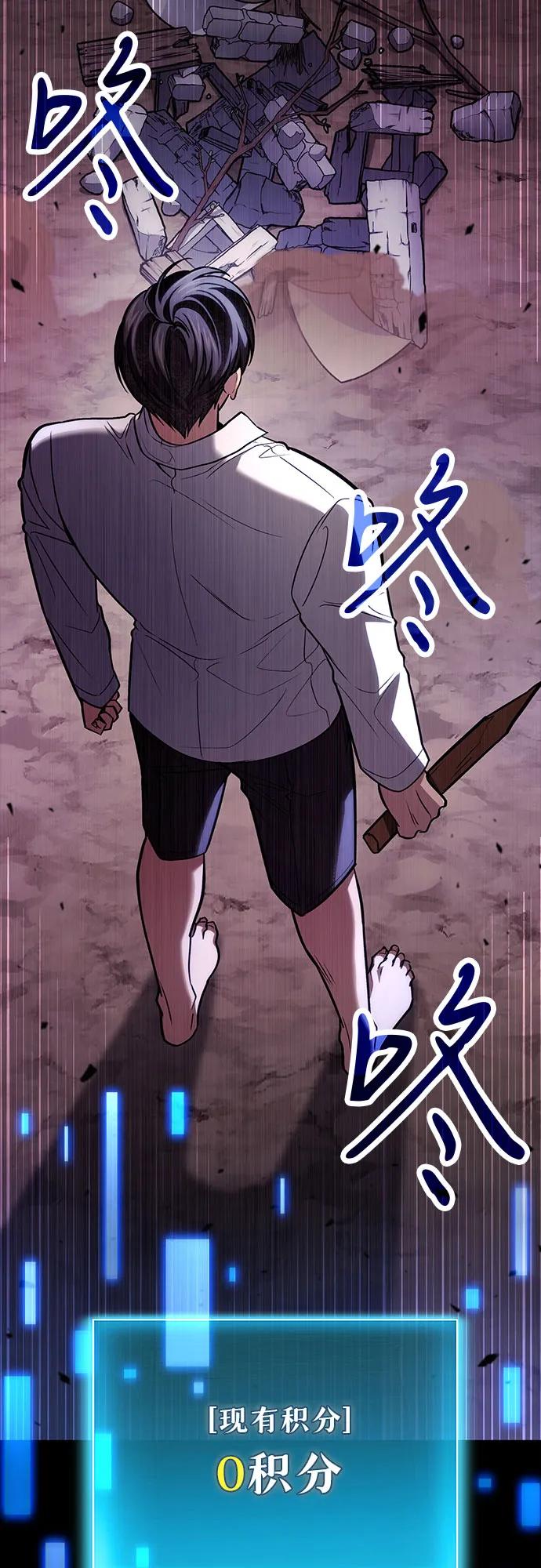 第 68 页