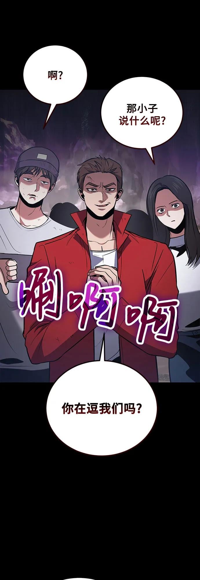第 63 页