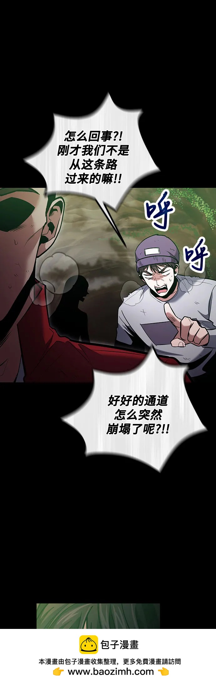 第 66 页