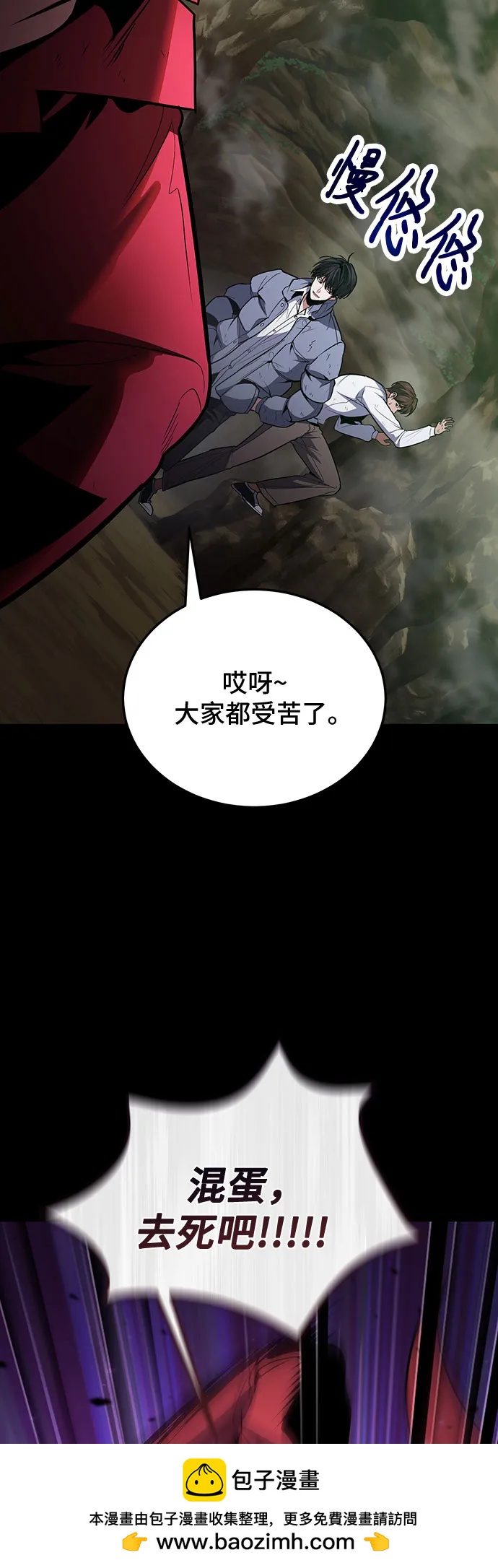 第 55 页