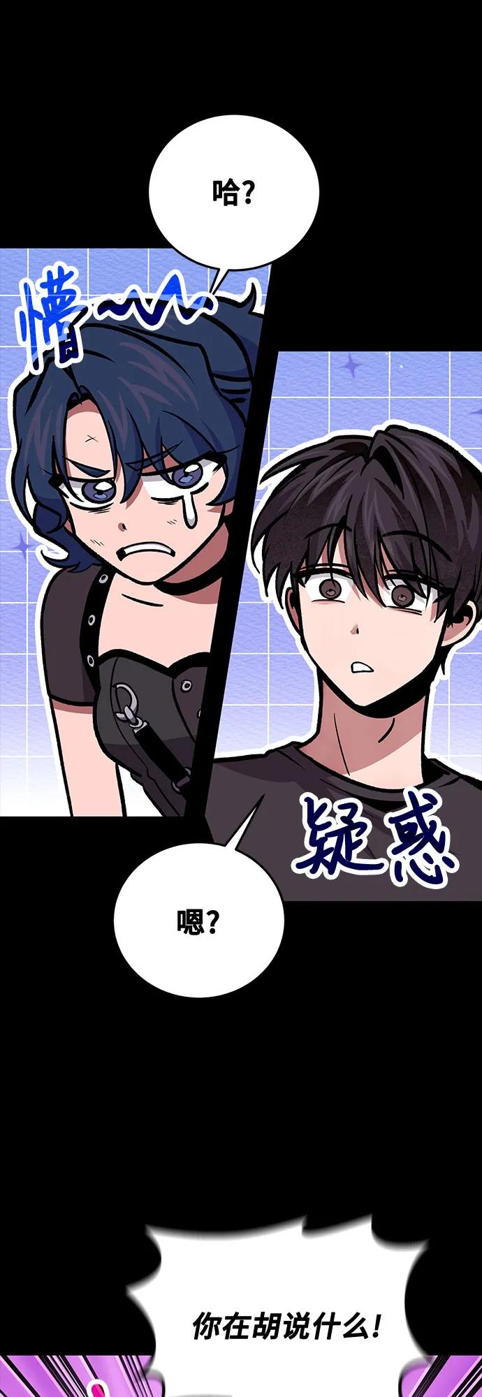 第 64 页