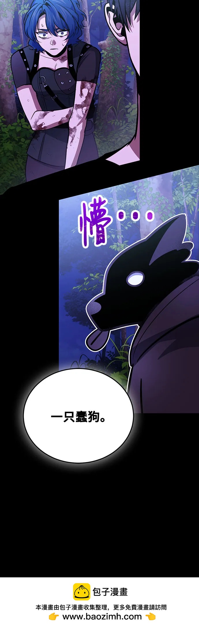 第 52 页