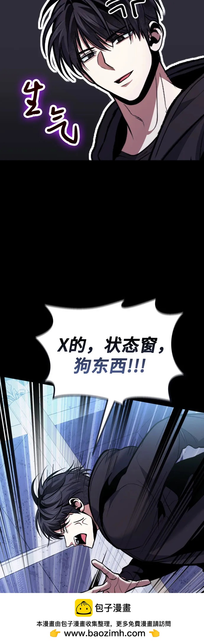 第 50 页