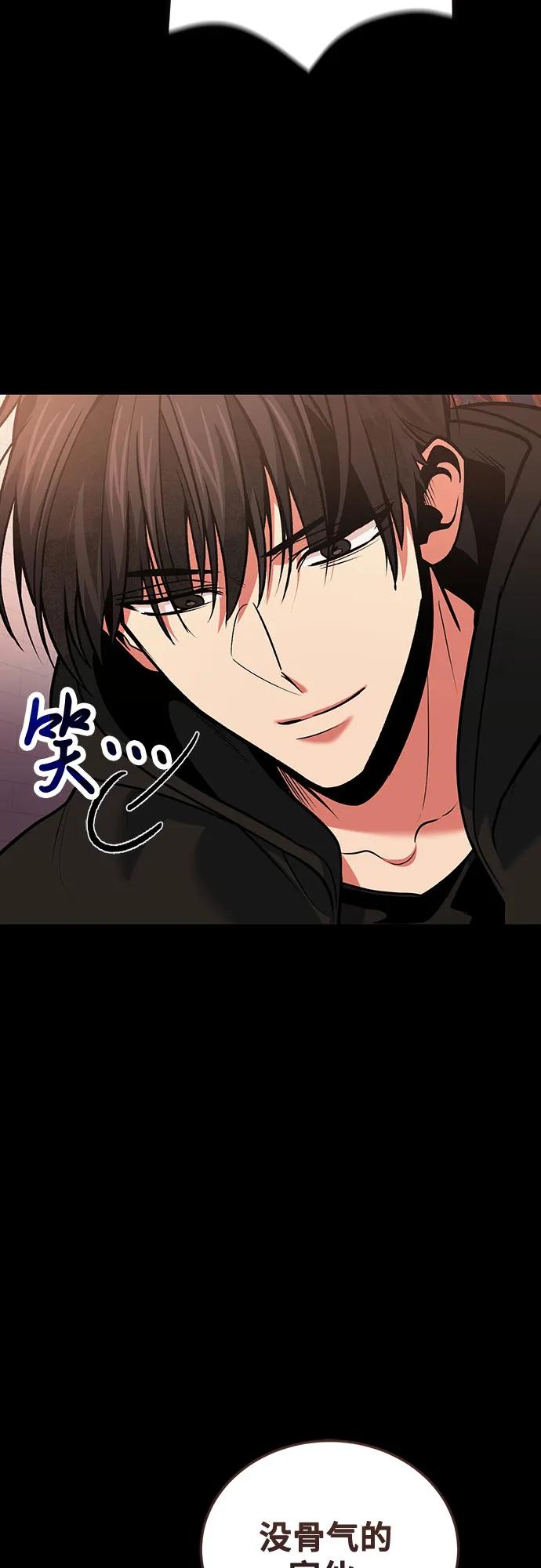 第 66 页