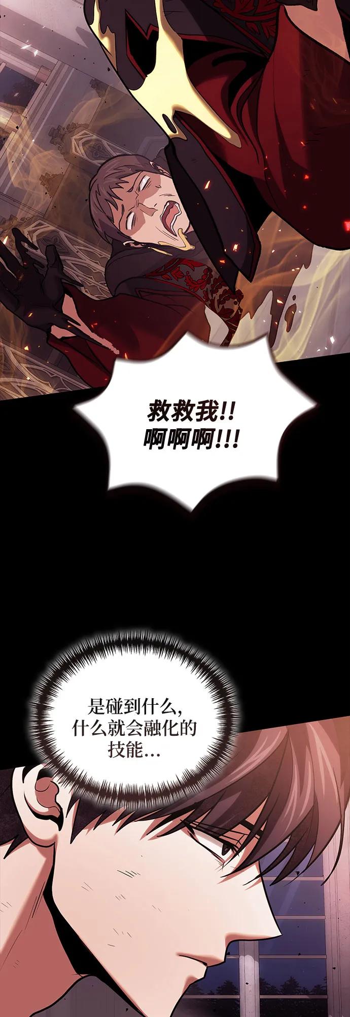 第 63 页