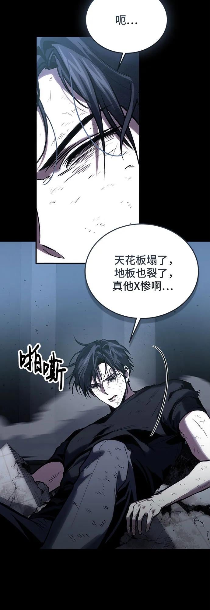 第 62 页