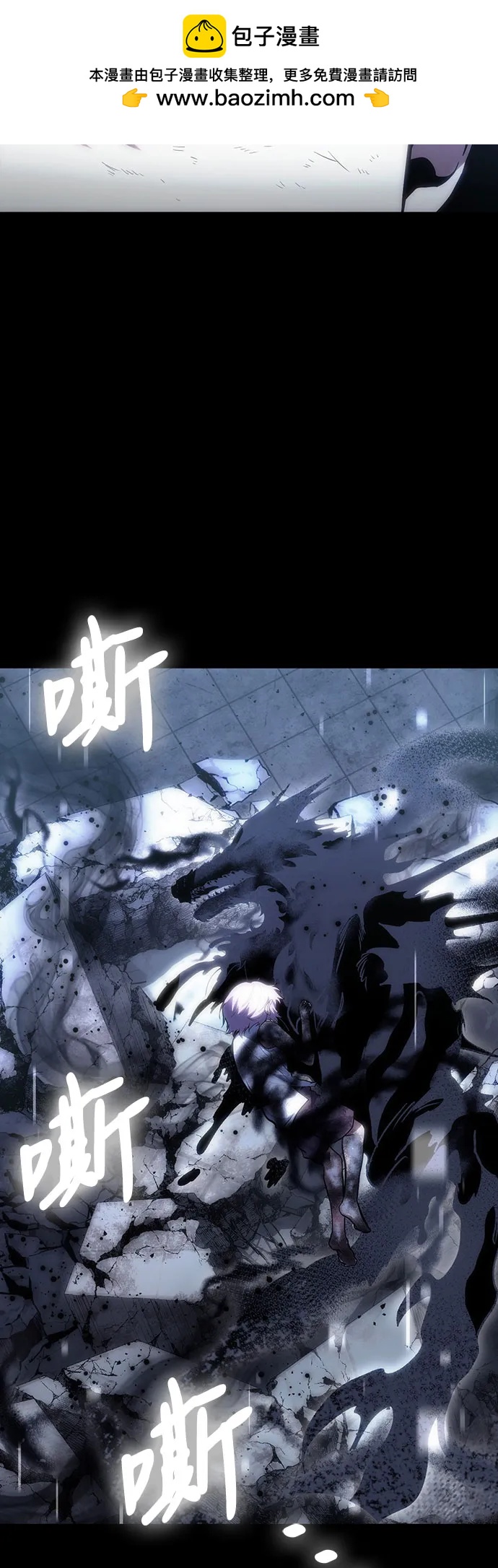 第 66 页