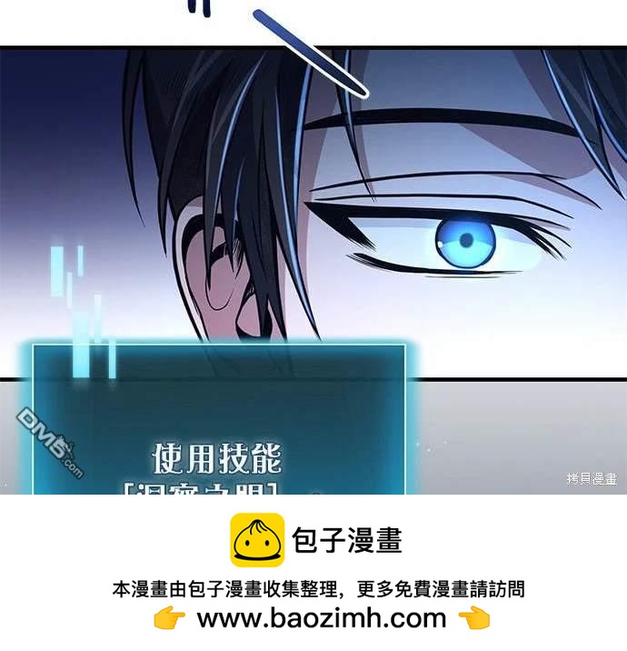 第 100 页