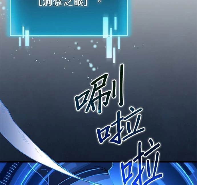 第 101 页