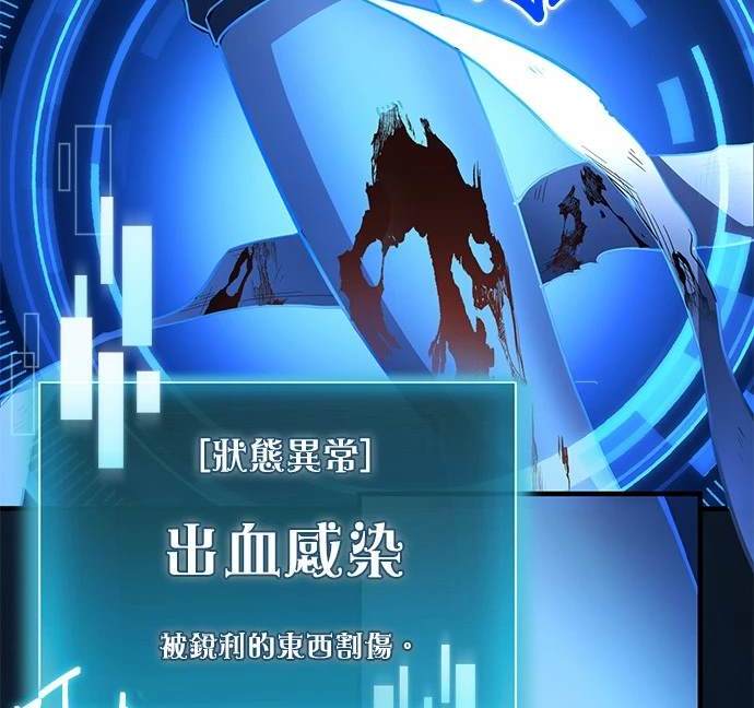 第 102 页