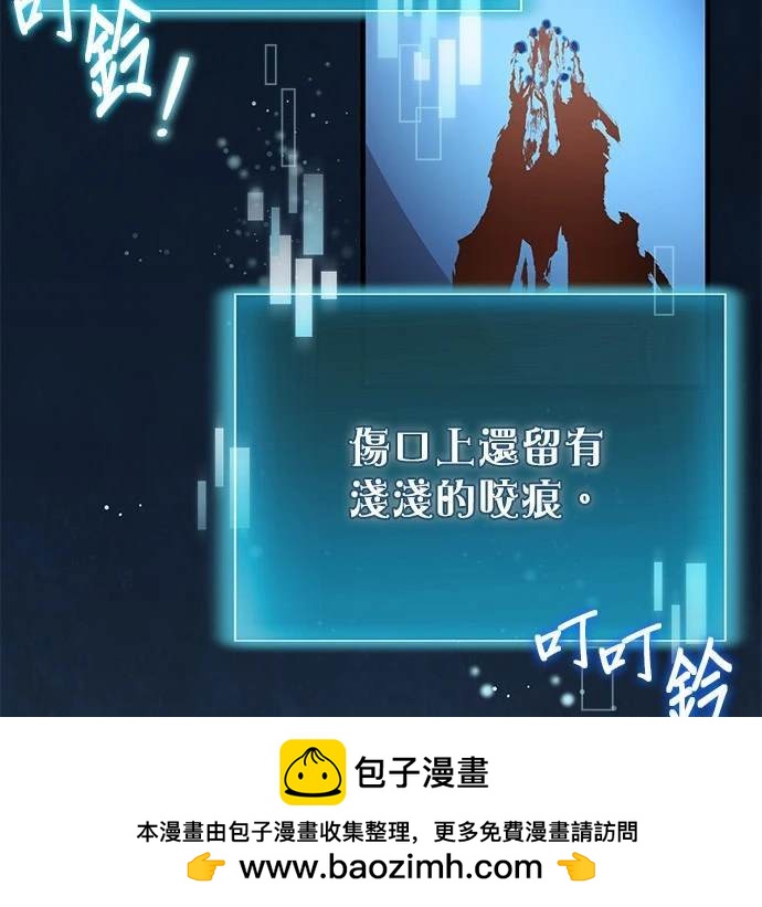 第 103 页