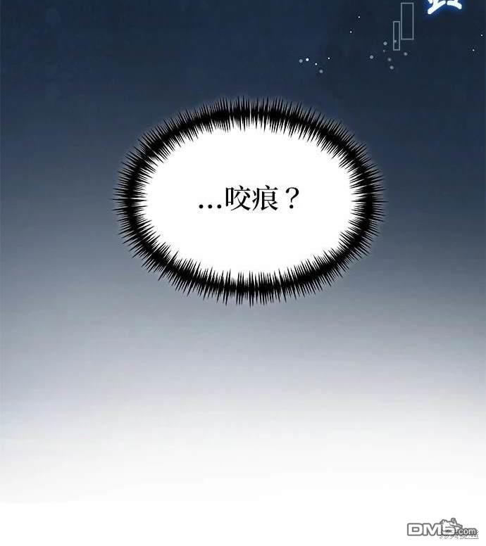 第 104 页
