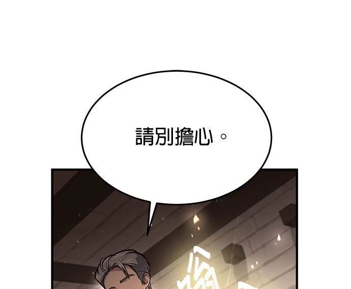 第 105 页