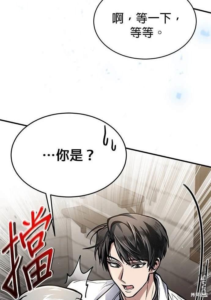 第 108 页