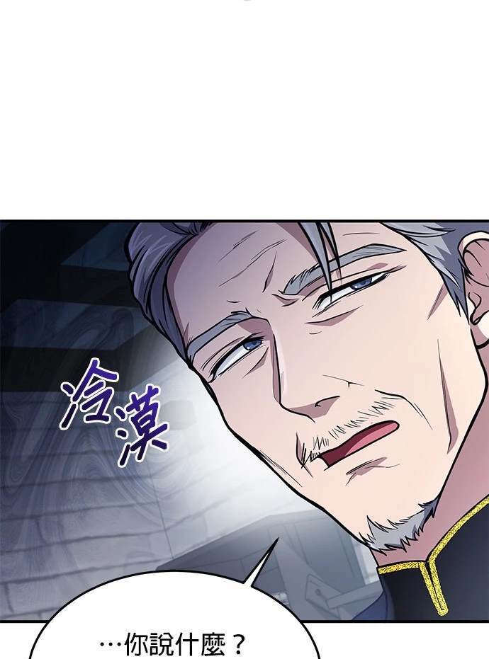 第 113 页