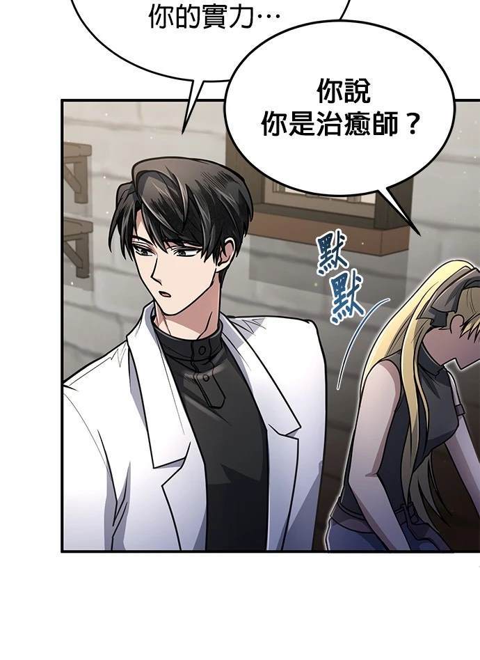 第 115 页