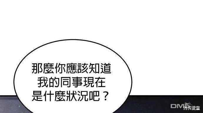 第 116 页