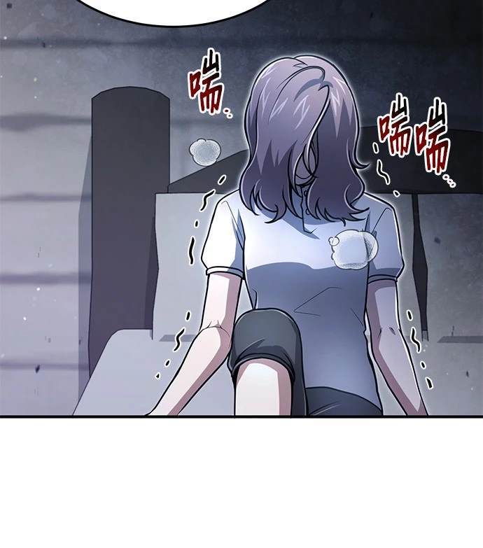 第 117 页