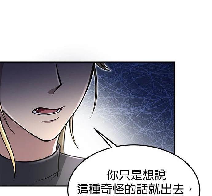 第 118 页