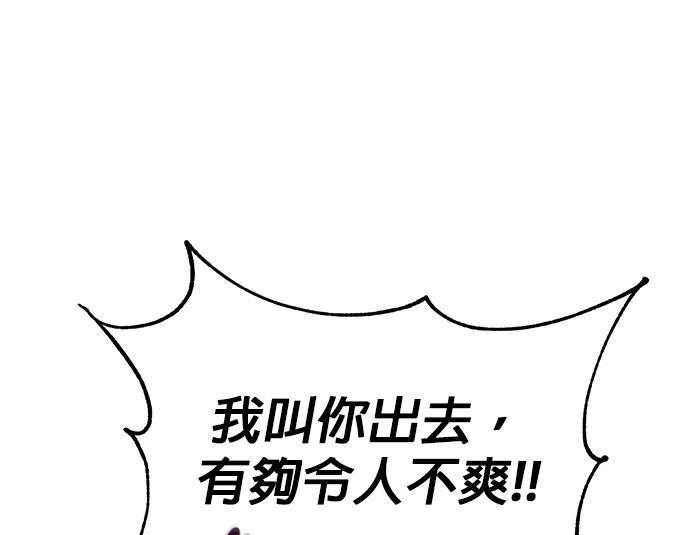 第 121 页