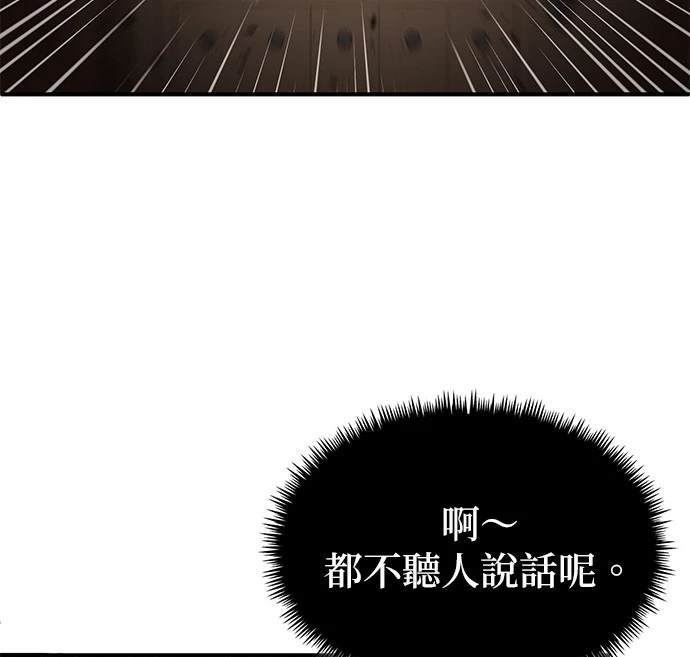 第 125 页