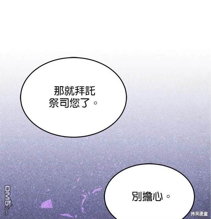 第 128 页