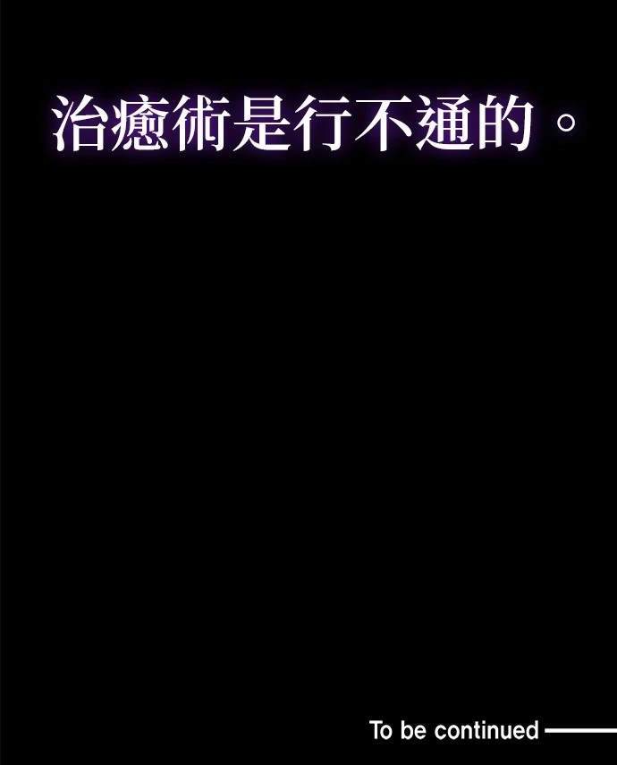第 131 页