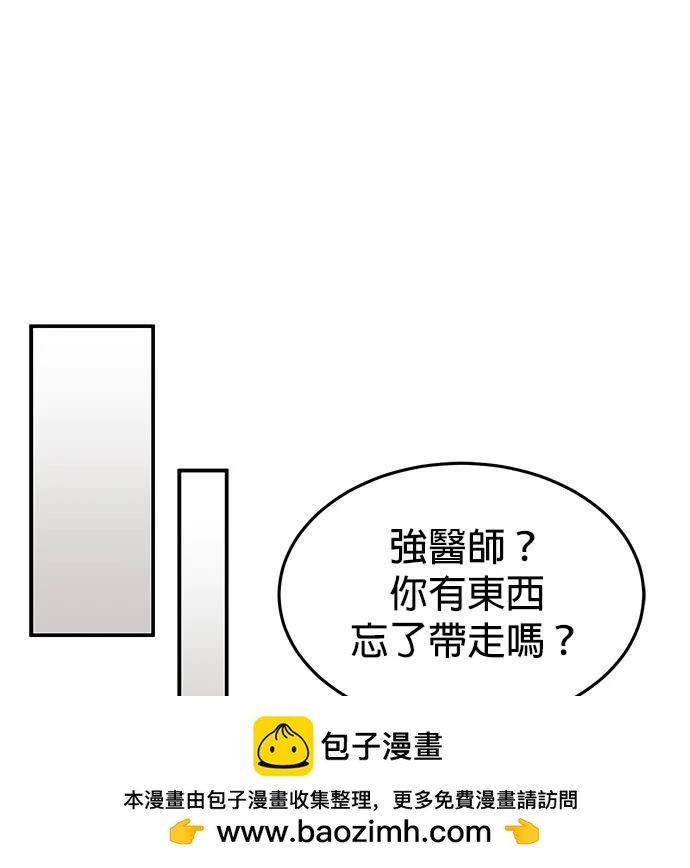 第 90 页